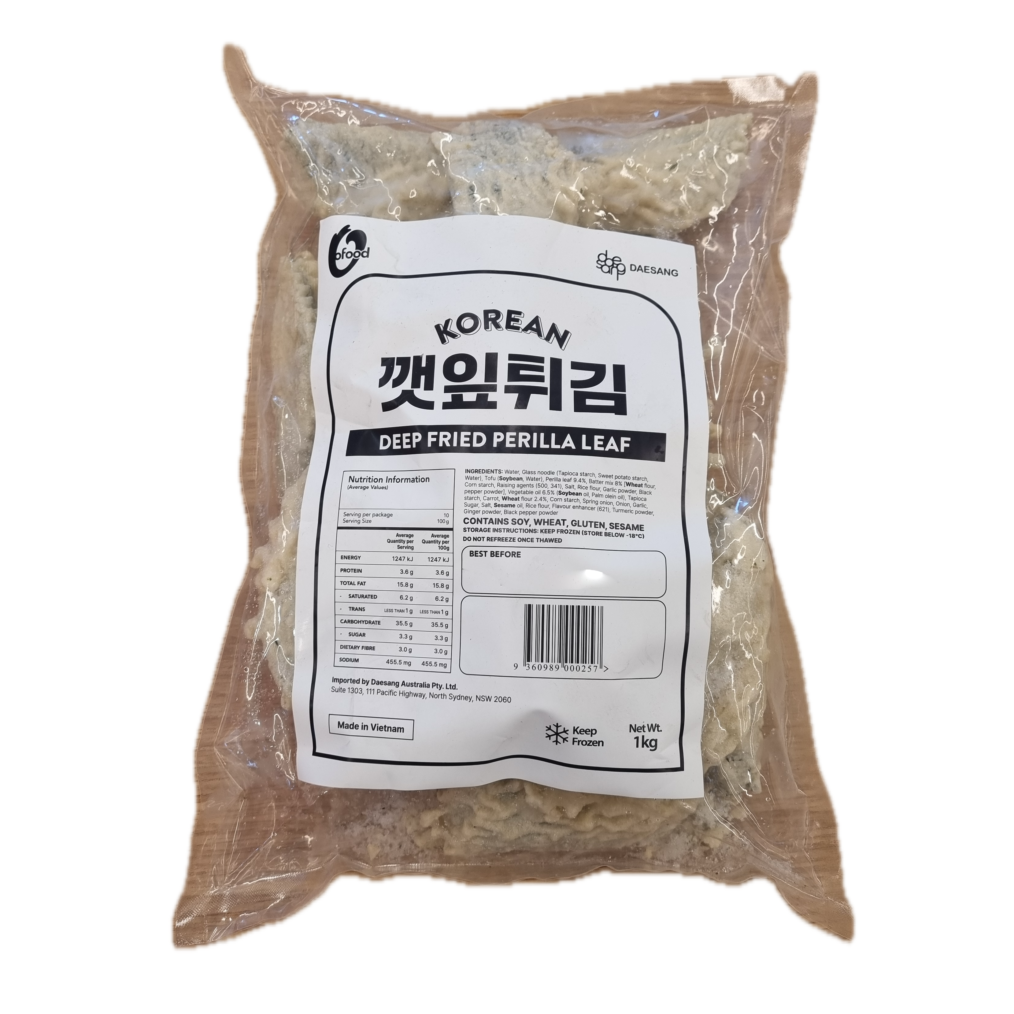 DAESANG Perilla fried 1kg 깻잎튀김 1kg